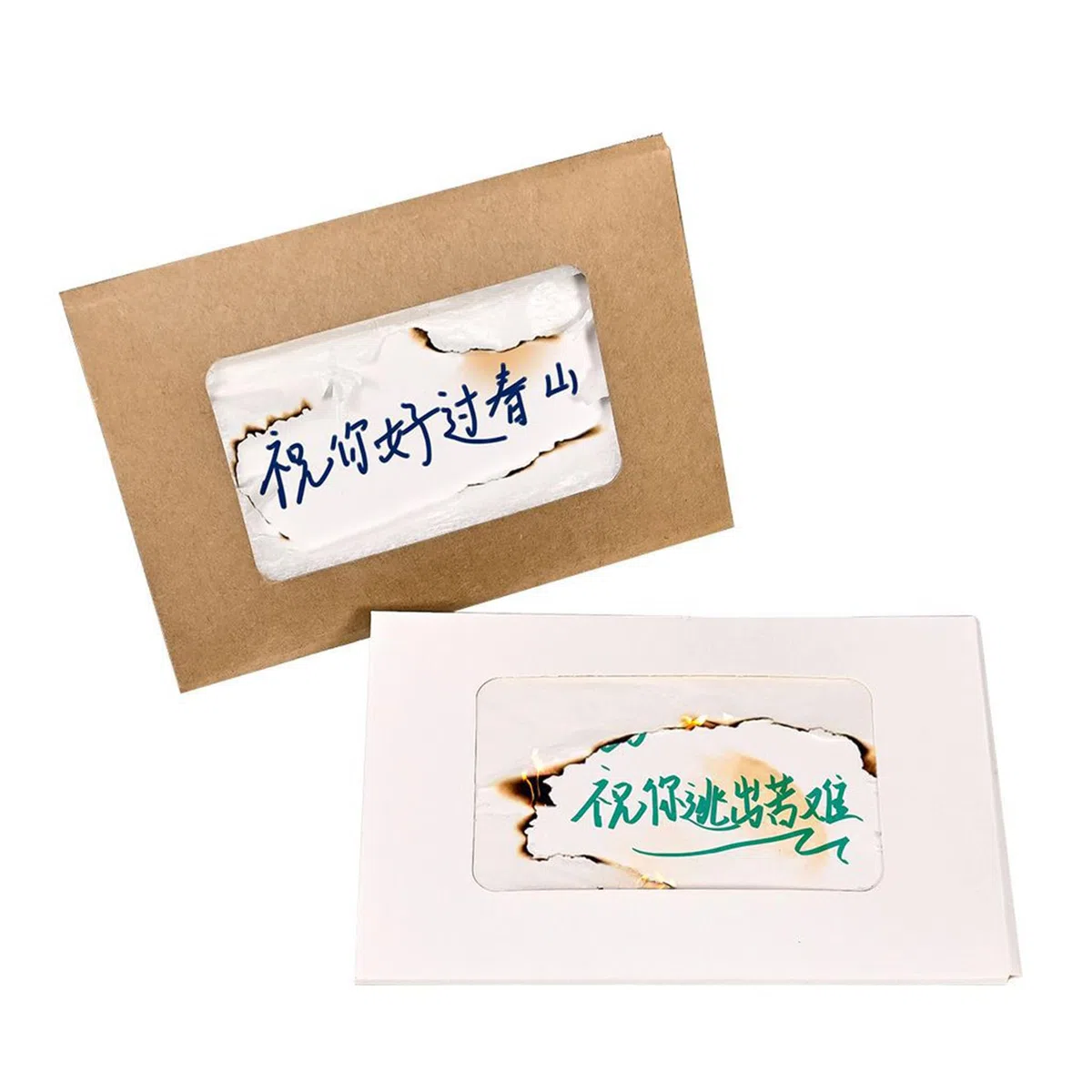 Generisch Tarjeta de cumpleaños de llama DIY con sobre premium, saludos de vacaciones escritos a mano, efecto de quema seguro, juego de tarjetas hechas a mano para ocasiones especiales (blanco)