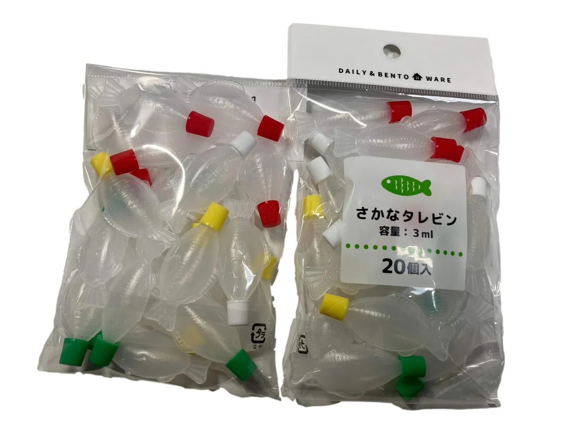 Salsa de soja, botellas de pescado de salsa 20 unidades x 2 juegos. Bento Box - Fiambrera de cocina fabricada en Japón.