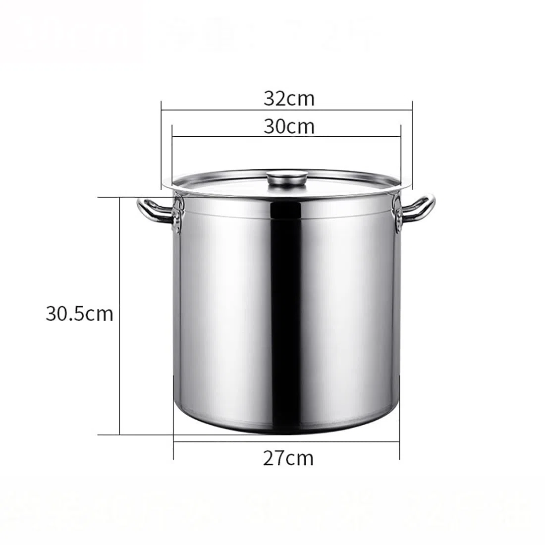 Ollas Grandes y Profundas de Acero Inoxidable (20-98 L), Olla Profesional de Acero Inoxidable con Tapa, Apta para inducción, Apta para Todo Tipo de cocinas (tamaño: 30 x 30 cm (20 L))