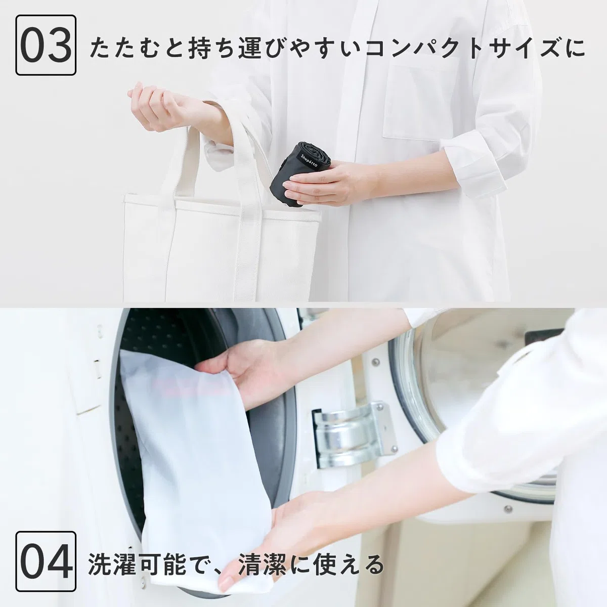Marna マーナ(marna) Bolsa ecológica Unisex adulto