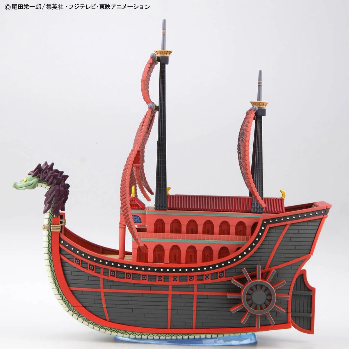 Bandai - Maquette One Piece - Kuja Pirates Ver Grand Ship Collection 15cm - 4573102556189