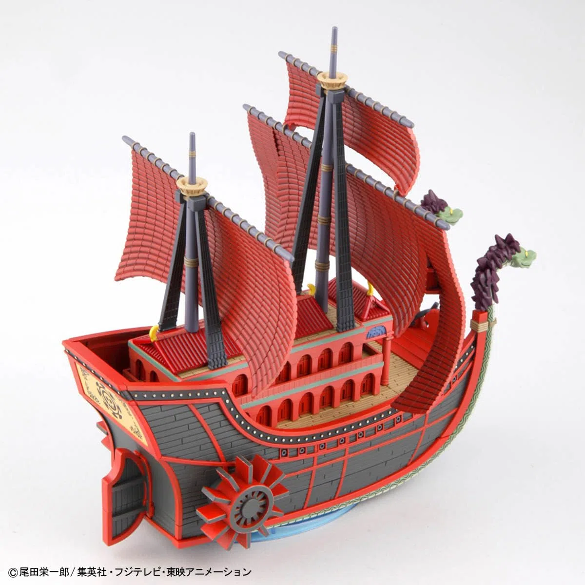Bandai - Maquette One Piece - Kuja Pirates Ver Grand Ship Collection 15cm - 4573102556189