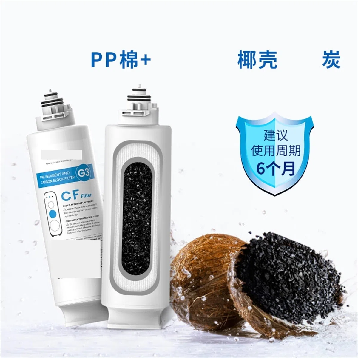 Compatible Con Waterdrop, Filtro WD-G3-CF. Cartucho De Repuesto For Purificador De Agua WD-G3-W, WD-G3P600 Y WD-G3P800. Elemento Filtrante CFCB For Filtración De Agua G3p800RO.(Cf)