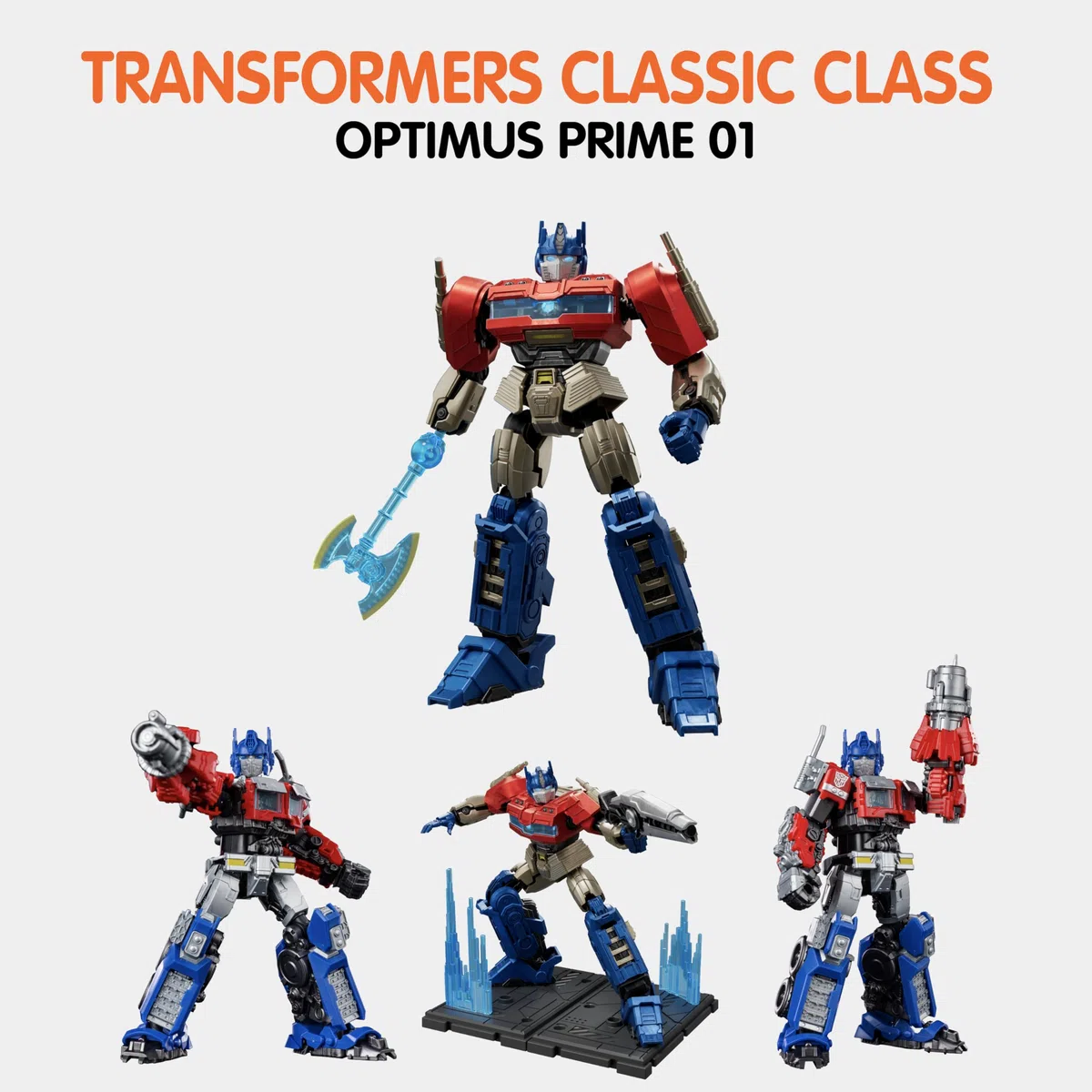 Transformers - Kit de modelo de plástico en kit Blokees Classic Class 01 Optimus Prime
