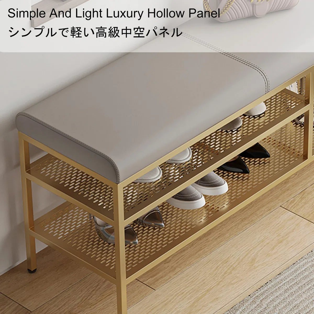 Banco zapatero de entrada con almacenamiento, gabinete de zapatero, elegante asiento de entrada y solución de almacenamiento para sala de estar, dormitorio, no necesita instalación