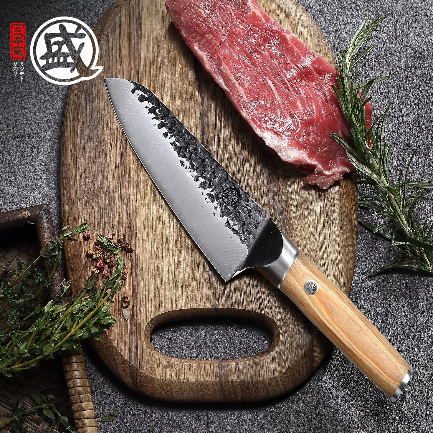 MITSUMOTO SAKARI Cuchillos Cocina Japoneses, Cuchillos Cocina de Acero al Carbono, 17 cm Cuchillo Santoku Profesional Forjados a Mano (Mango de Pakkawood y Caja de Regalo)