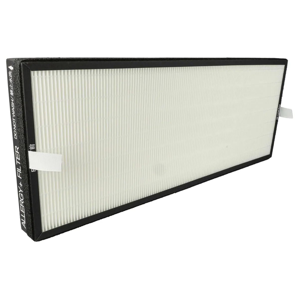 vhbw 1x Filtro HEPA compatible con Rowenta Intense Pure Air XL PU6020F1, PU6020F0, PU6010, PU6020, PU6015 humidificador aire - Filtro de repuesto