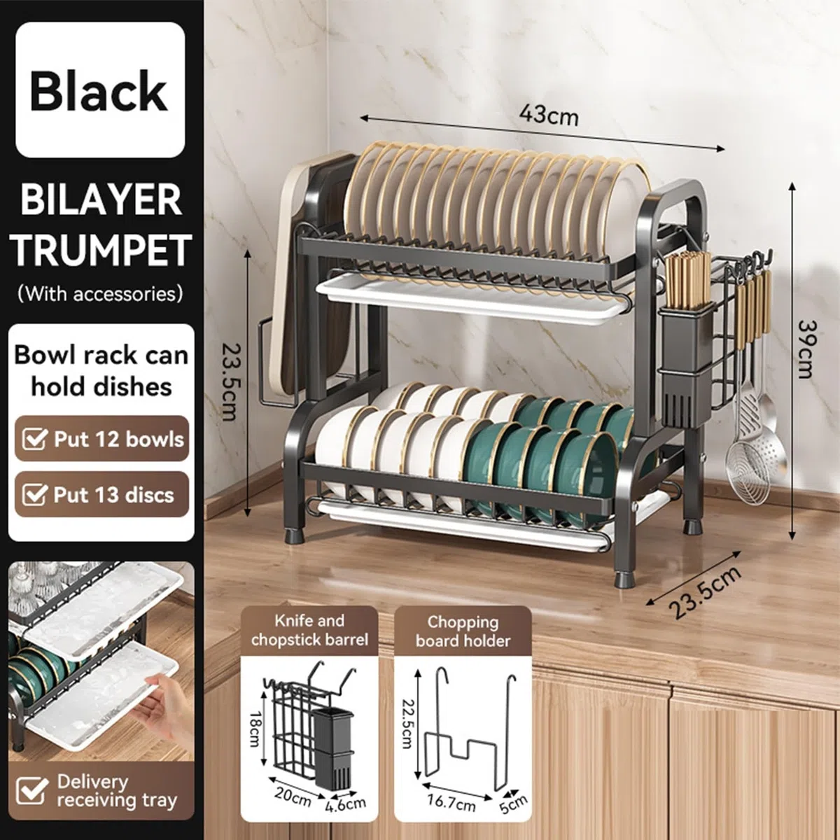 Lar - Escurridor de platos de acero inoxidable de 2 niveles con escurridor, siles y portavasos, nizer de encimera de cocina a prueba de óxido, diseño que ahorra espacio (negro, 43 x 39 cm)