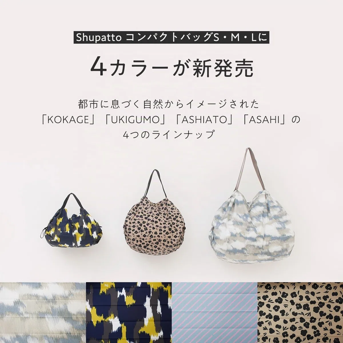 Marna マーナ(marna) Bolsa ecológica Unisex adulto