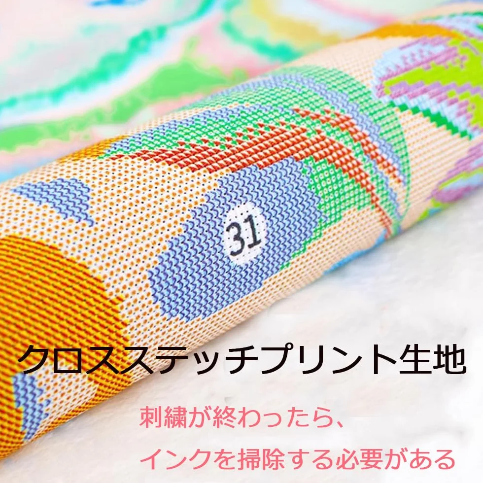 Kit de inicio de bordado para principiantes, kit de punto de cruz, juego de costura, hilo de algodón, lona impresa, decoración del hogar, 11 quilates, flores brillantes en un florero, impresión de