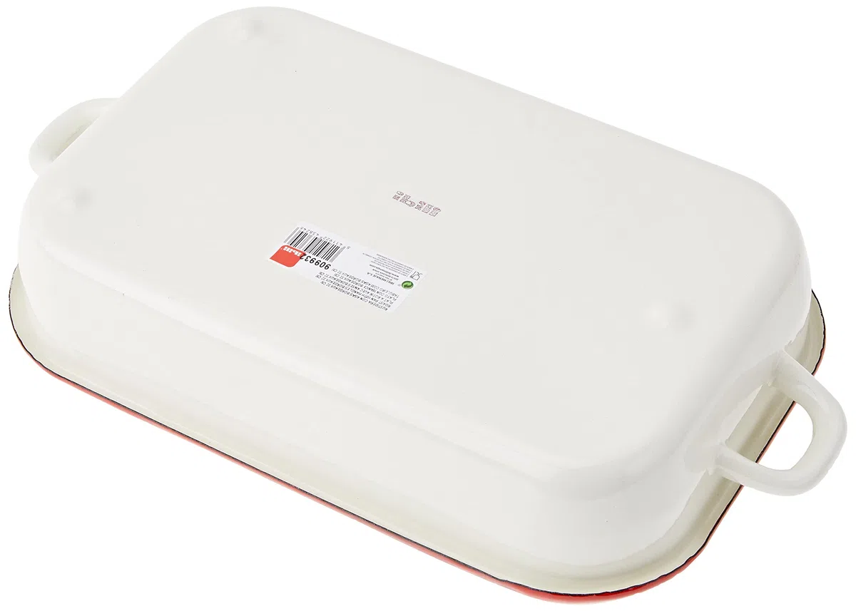 IBILI 909932 RUSTIDERA con Asas BOURDEAUX 32 CM