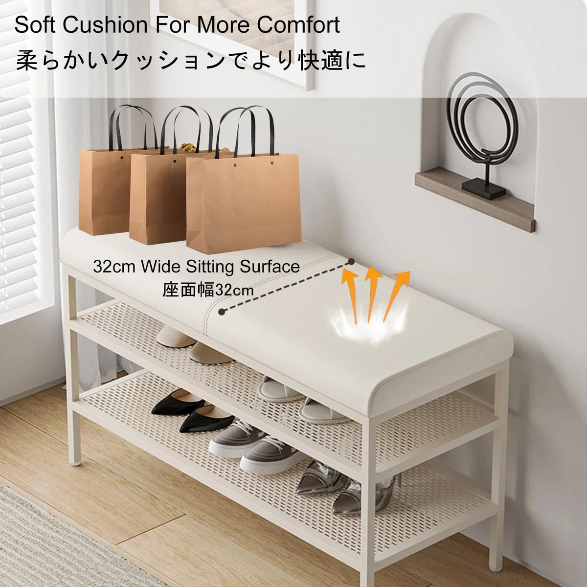 Banco zapatero de entrada con almacenamiento, gabinete de zapatero, elegante asiento de entrada y solución de almacenamiento para sala de estar, dormitorio, no necesita instalación