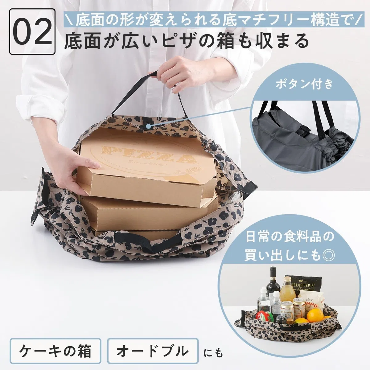 Marna マーナ(marna) Bolsa ecológica Unisex adulto
