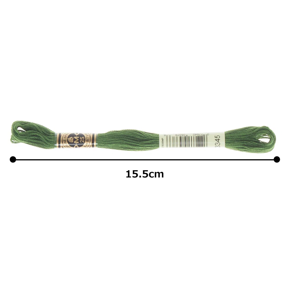 DMC Hilo de Bordado algodón Hilo, Oscuro Hunter Verde