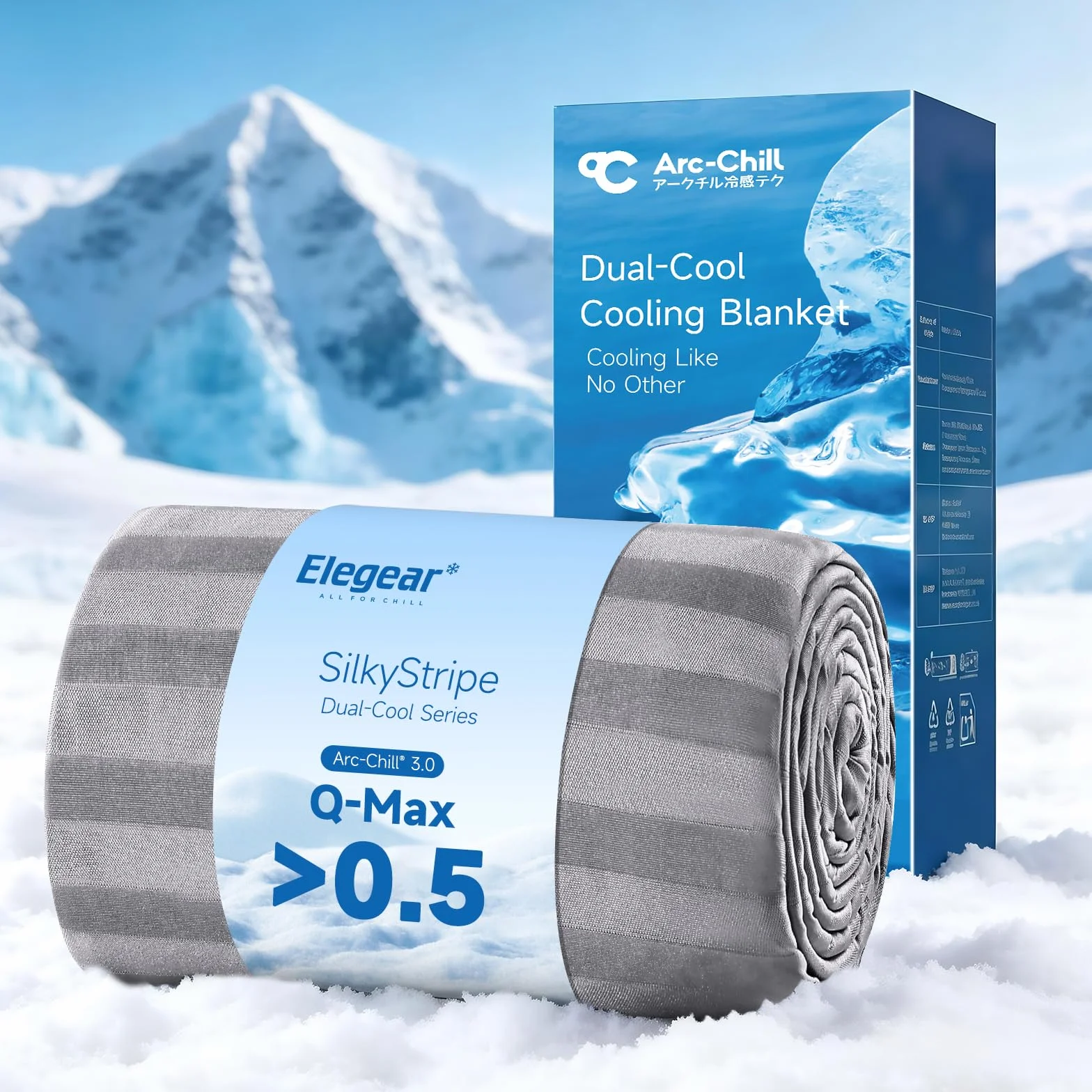 Elegear Manta Refrescante de Verano 200×220 cm, Manta de Verano para Sofá, Cama, Viaje, Fibras refrescantes japonesas ARC-Chill 3,0 Q-MAX >0,5 Absorbe Calor Corporal, Suave y Transpirable, Gris