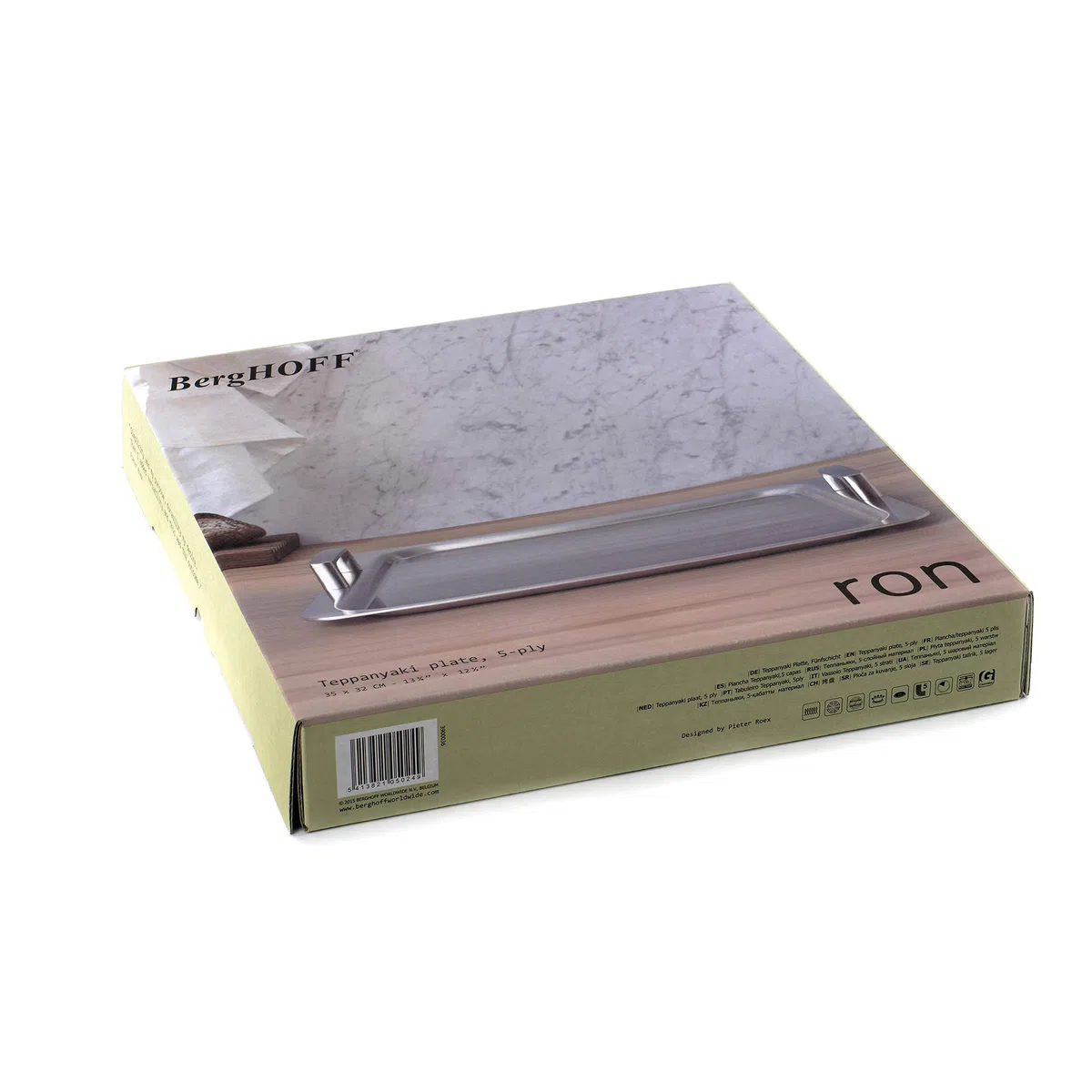 BergHOFF Teppanyaki - Placa de acero inoxidable para inducción (34,5 x 36,2 x 5,8 cm), color plateado