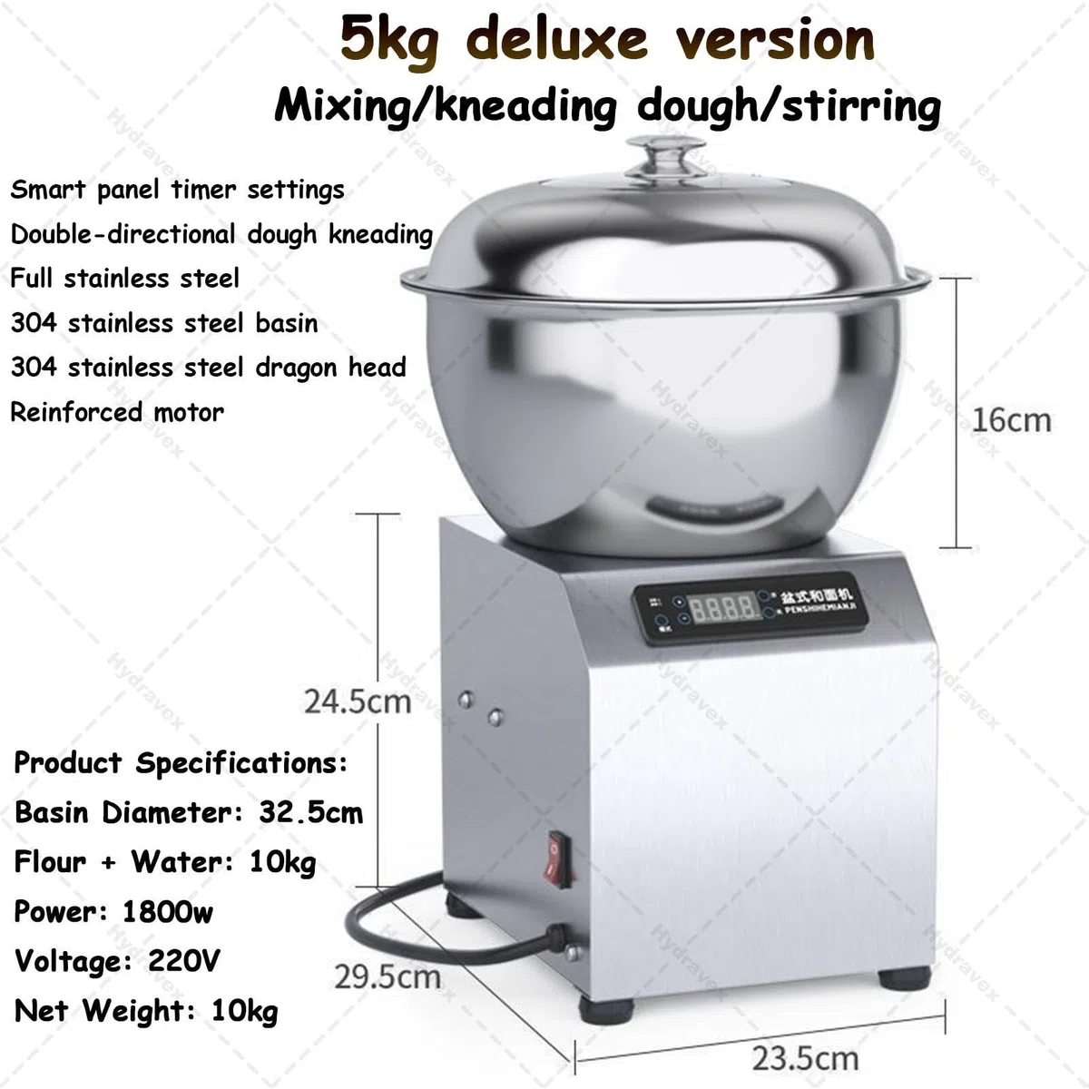 Amasadora Comercial de Acero Inoxidable para panadería, pizzería y Restaurante, con Recipiente de Acero Inoxidable Apto para Uso alimentario, Tapa y Temporizador 5kg