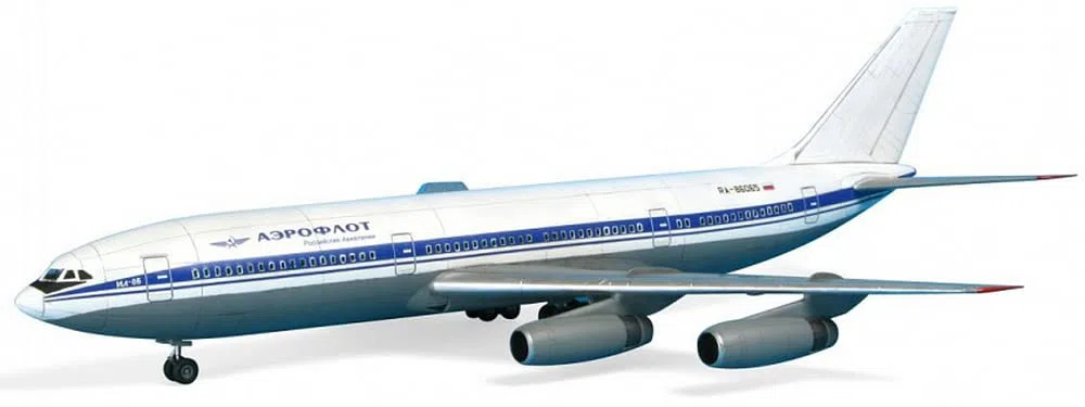 Zvezda - Juguete de aeromodelismo Escala 1:144 (Z7001)