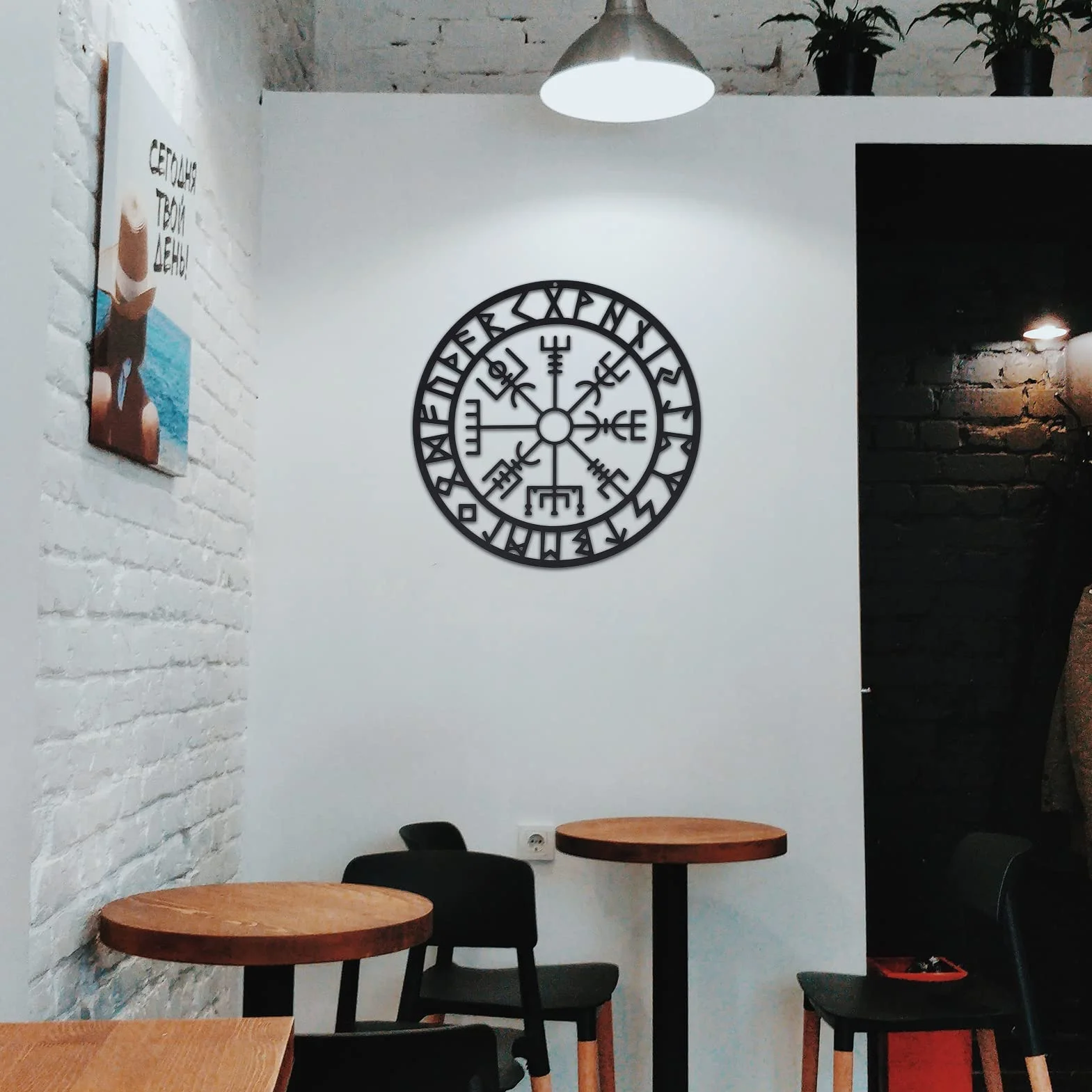 TUHNHGD Vikingo Decoracion Pared Metal, Decoracion De Pared, Pared Decoracion, Arte De Pared De Metal, Runas Vikingas, Escultura Decorativa (Viking 2pcs)