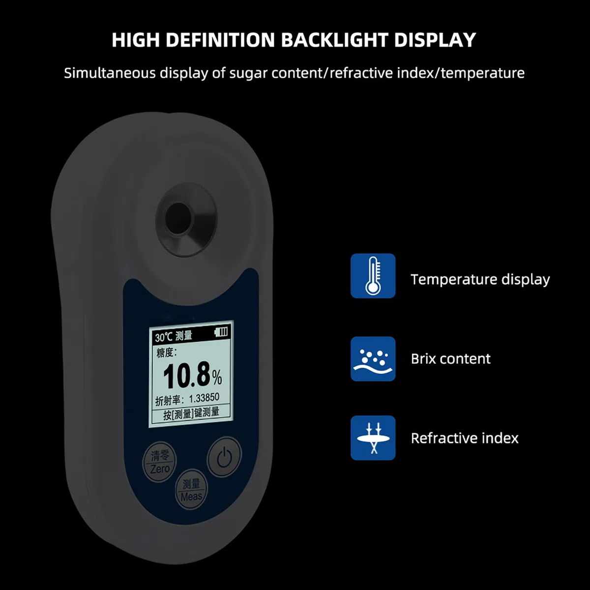 Medidor Brix, Refractómetro Digital Brix con Compensación Automática de Temperatura, Rango de Medición 0-55% y Precisión ±0.2%, Pantalla Retroiluminada y Prueba Rápida, para Jugos, Miel, Bebidas