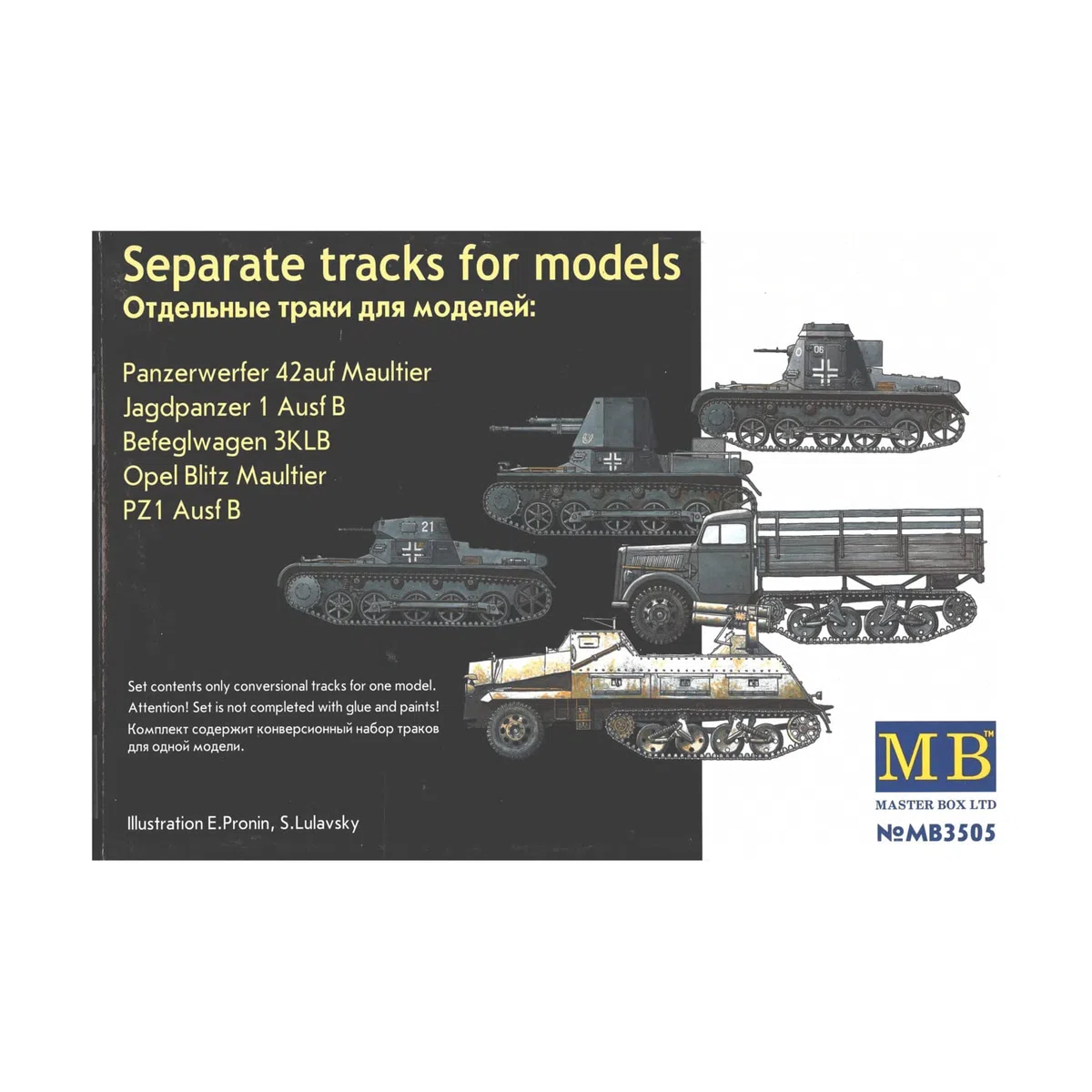 Masterbox 3505 Seperate Caterpillar Tracks for tanks 1:35 Plastic Kit