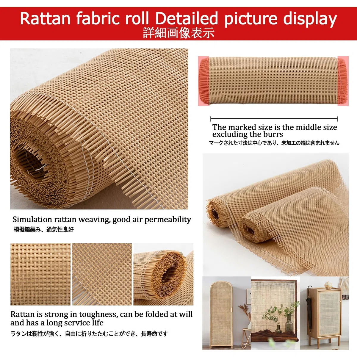 Rollo de Tela de Ratán Para Muebles Rejilla Mimbre Ratan Para Muebles Rollo de Correas de Ratán de Plástico Rollo de Caña de Ratán Para Manualidades Para Manualidades Gabinete Silla Muebles(13.7" W*3.