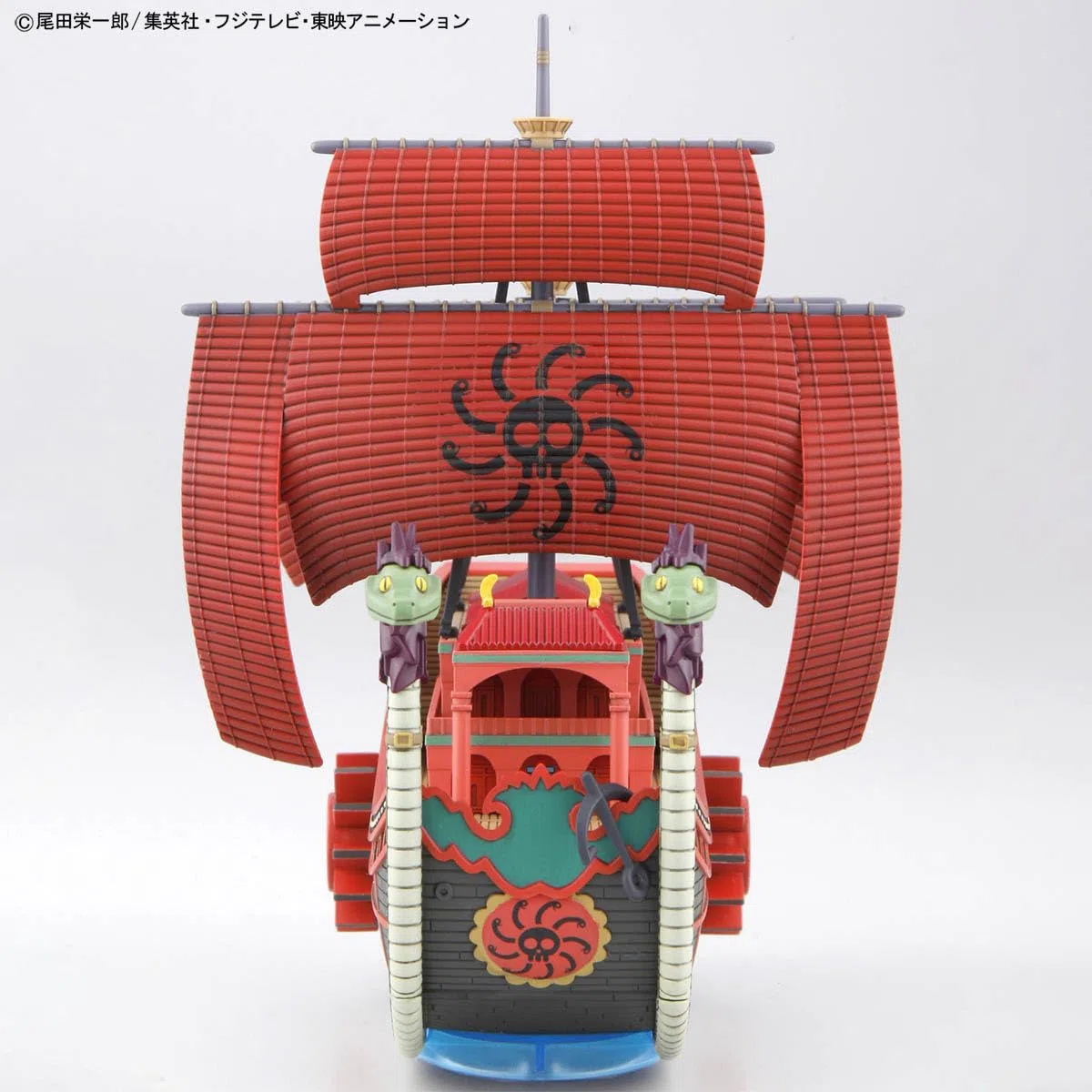 Bandai - Maquette One Piece - Kuja Pirates Ver Grand Ship Collection 15cm - 4573102556189