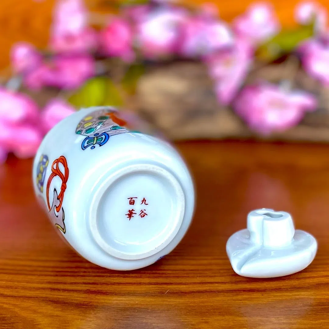 IPPINKA Kutani Ware - Dispensador de salsa de soja sin goteo con tapa de bloqueo, Treasures, fabricado en Japón