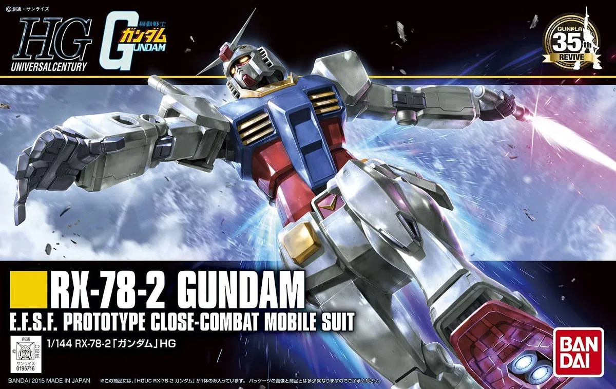 Bandai BAS5057403 MK57403 Juguetes y Construcción, Multicolor