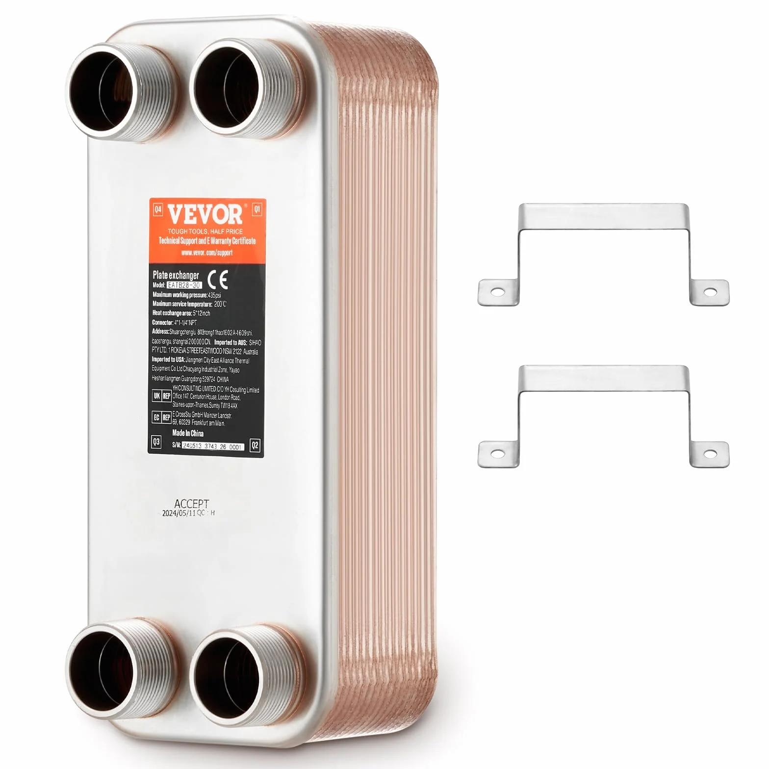 VEVOR Intercambiador de calor de 30 placas soldadas de acero inoxidable 316L de 5 x 12 pulgadas