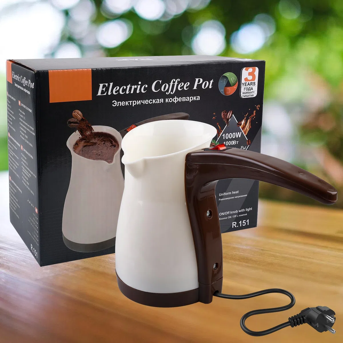 BORDEAG Cafetera Turca 500 ml, Turkish Coffee Pot Electric, Cezve Cafetera Turca de Acero Inoxidable para Hogar Oficina y Viajes