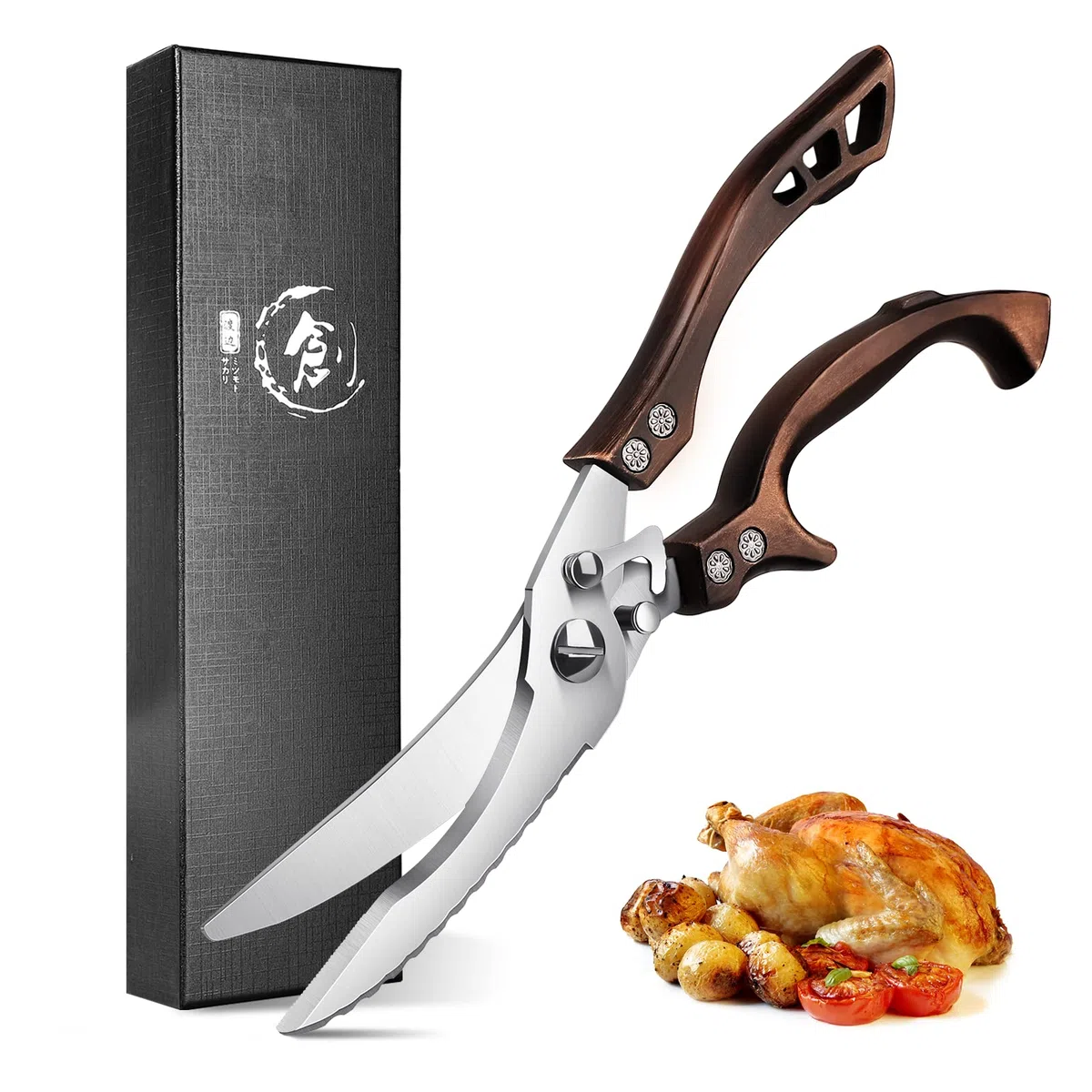 DRAGON RIOT Tijeras Cocina Profesionales, Tijeras de Pollo, Tijeras de Cocina de Alta Resistencia, Tijeras Multiusos para Pollo, Hueso, Carne, Pavo, Pescado Día de Acción de Gracias de Navidad