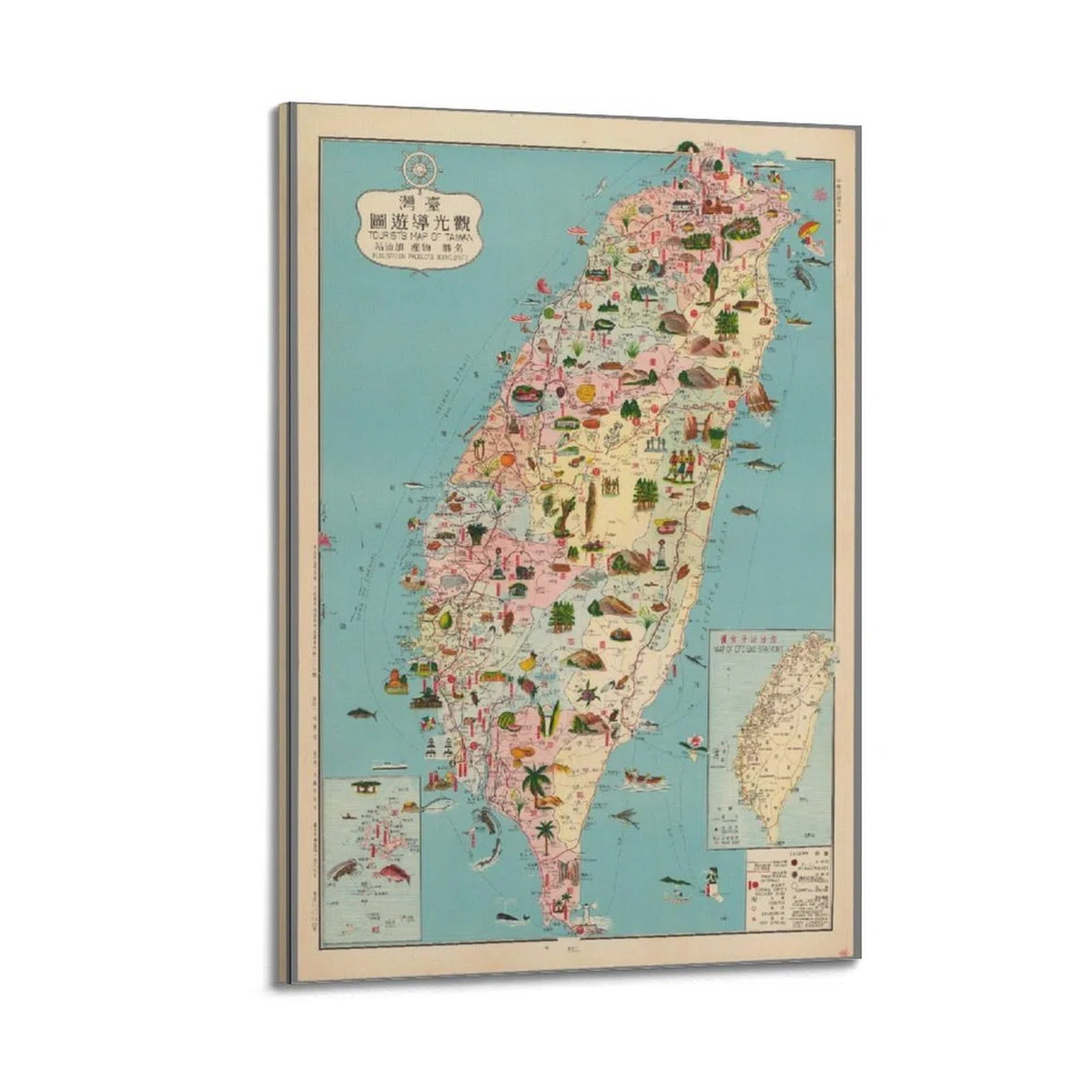 OKNGB Póster de mapa de viaje vintage de 1969, mapa turístico de Taiwán, pintura decorativa, lienzo artístico, 50 x 75 cm