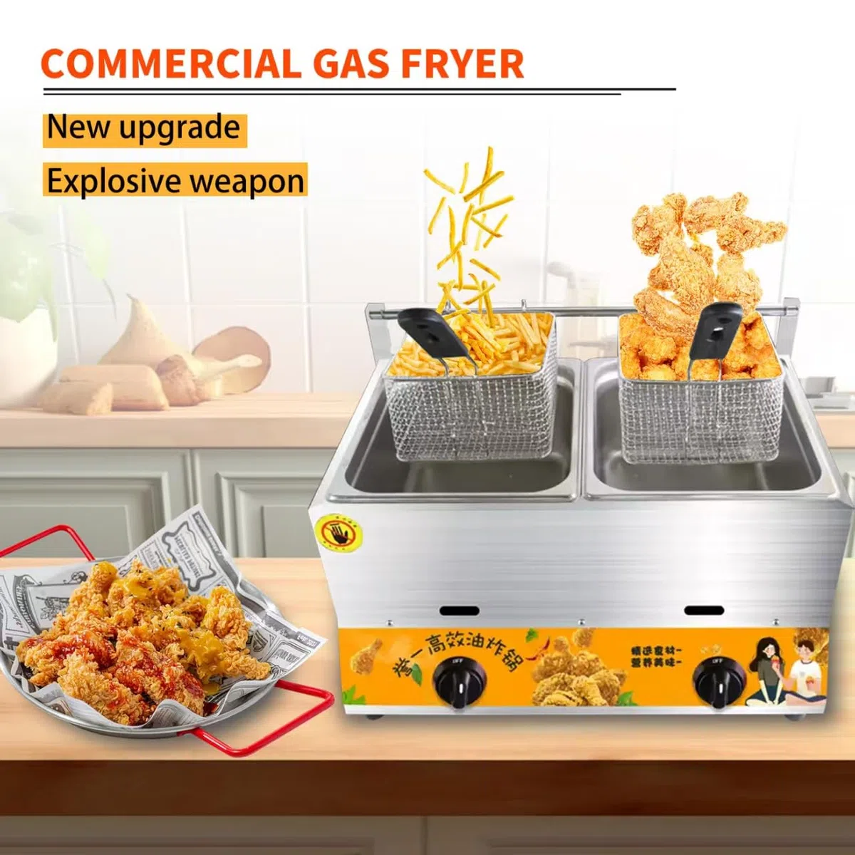Freidora de gas comercial, cocina de acero inoxidable de alta capacidad para restaurantes, supermercados y soportes de comida rápida, equipo de cocina profesional