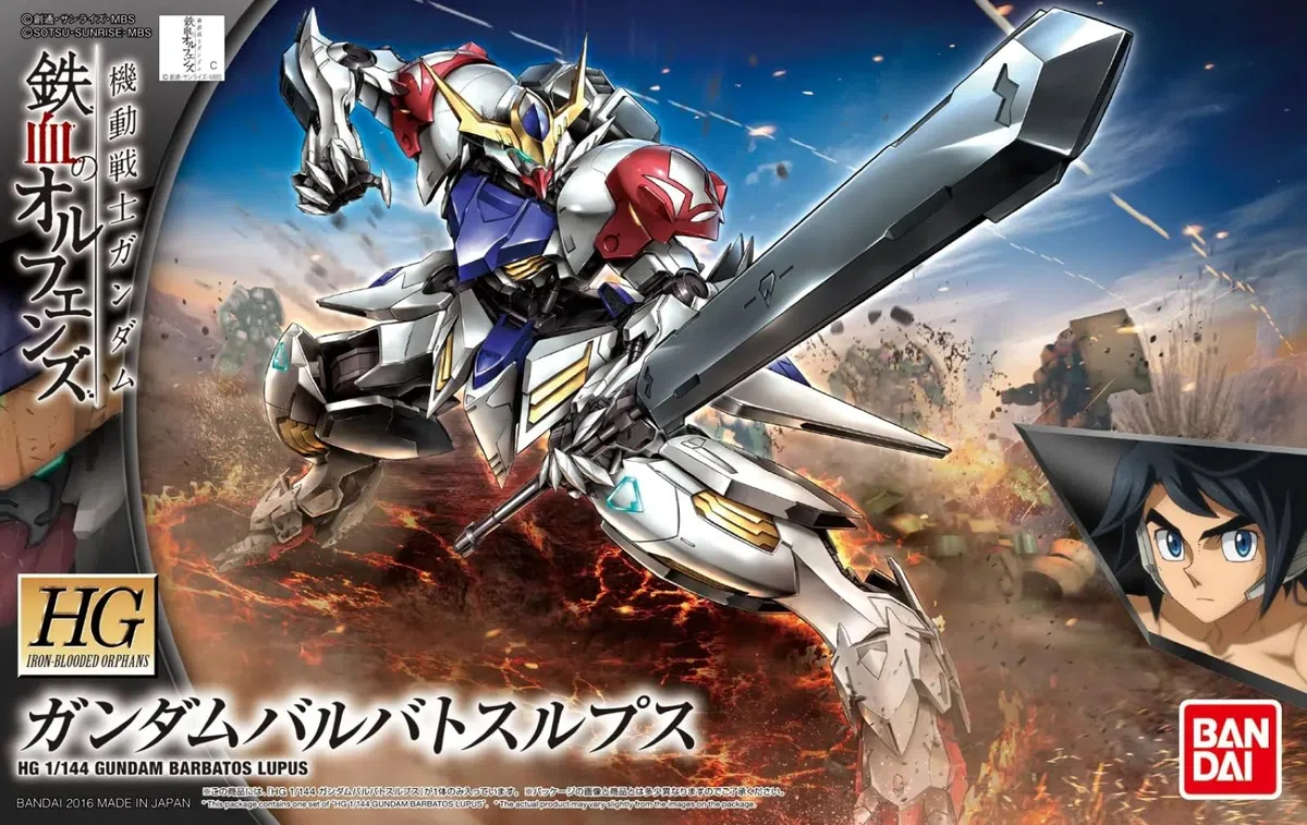 BANDAI SPIRITS 5055446#21 Model Kit, from IBO Bandai – Maqueta Gunpla HG 1/144 Gundam BARBATOS Lupus – Robot de construcción – 83321P/5055446, Multicolor, BAS5055446