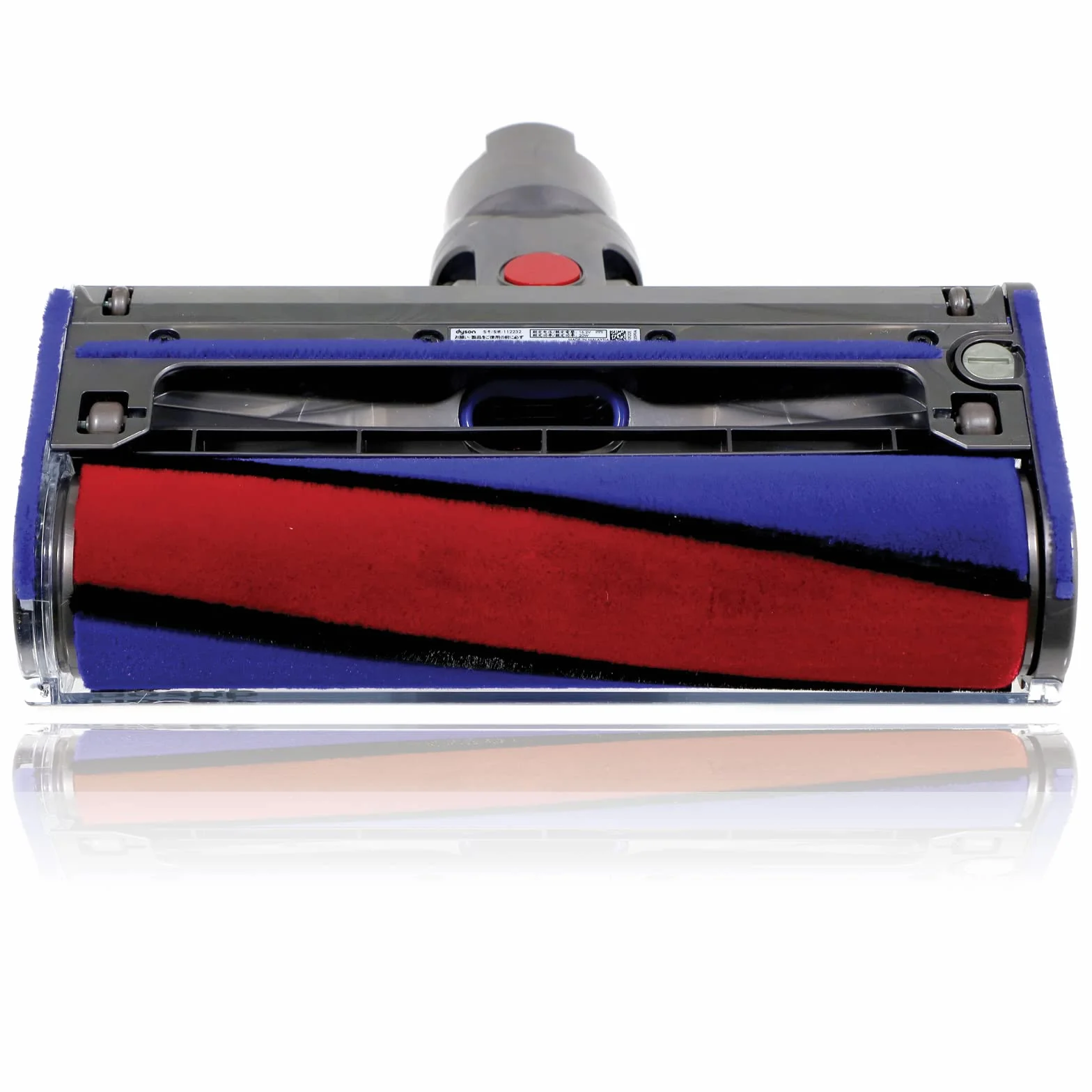 Dyson, 96648904, Cabezal de Cepillo, mármol, Morado, 0 decibeles
